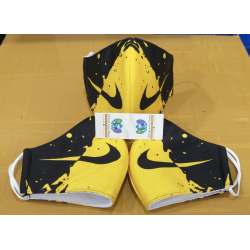 Nike mask mix yellow black