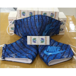 Nike washable mask just do it blue  Nike washable mask just do it blue