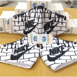 Nike Mask white wall Nike Mask white wall