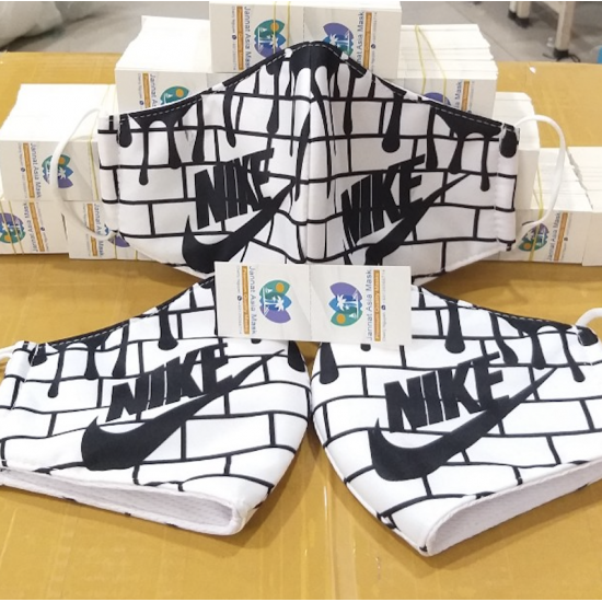 Nike Mask white wall